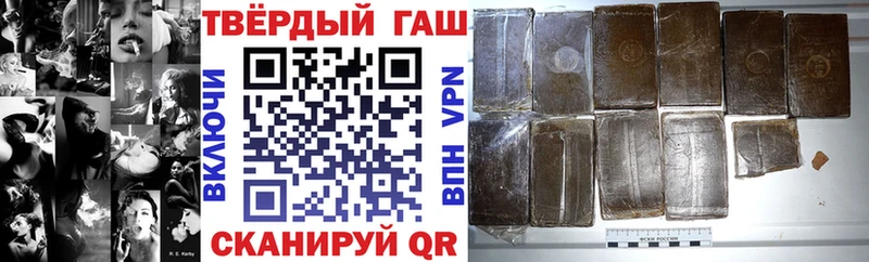 Купить закладку Галлюциногенные грибы  АМФ  Меф мяу мяу  Кокаин  Карабаново