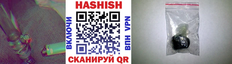 Купить где  Карабаново  ГАШ Изолятор 