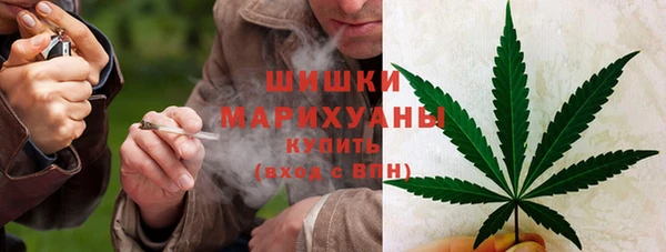 хмурый Заволжск