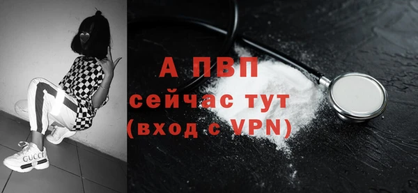 хмурый Заволжск