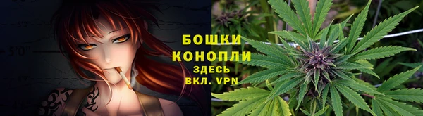 герыч Заволжье