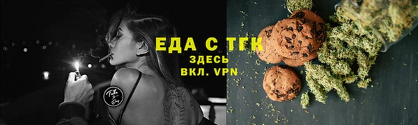 хмурый Заволжск