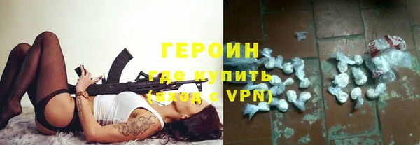 хмурый Заволжск