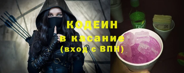 прущая мука Заводоуковск