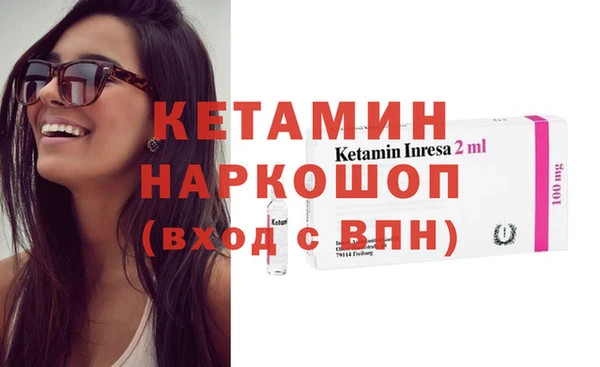 герыч Заволжье