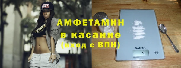 хмурый Заволжск