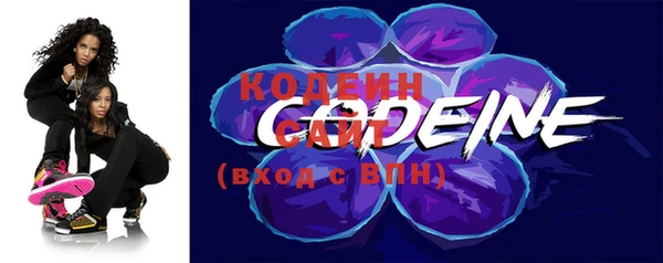 хмурый Заволжск
