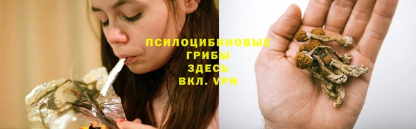 герыч Заволжье