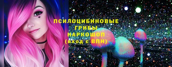 хмурый Заволжск