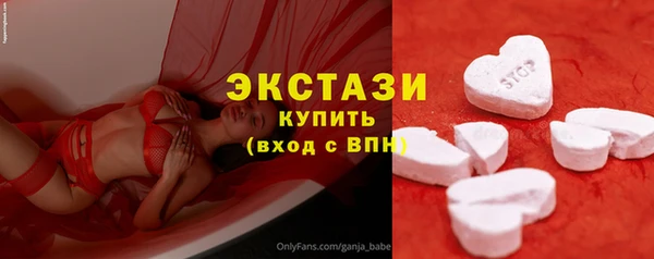 хмурый Заволжск