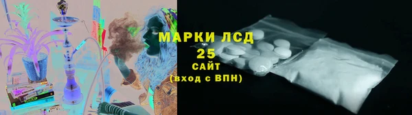 прущая мука Заводоуковск