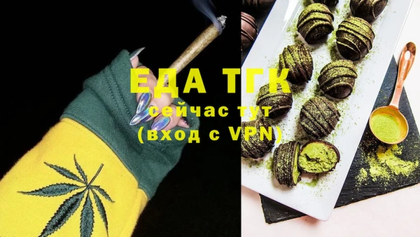 герыч Заволжье