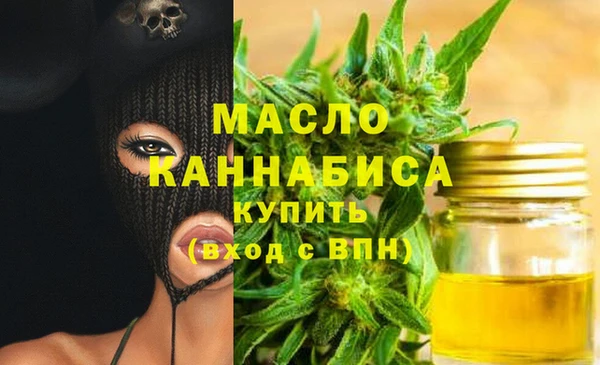 хмурый Заволжск