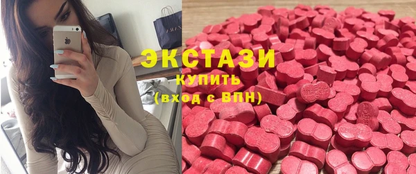 герыч Заволжье