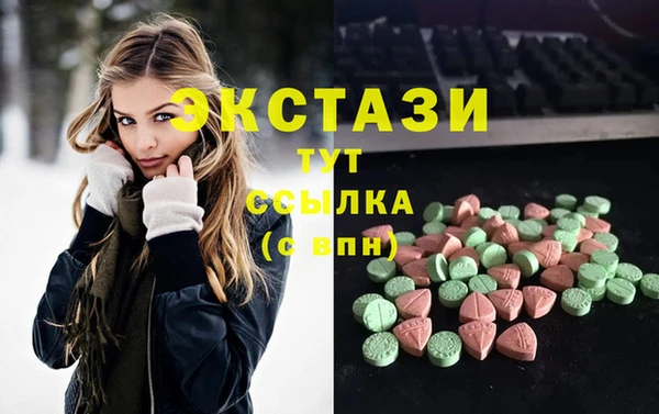 прущая мука Заводоуковск