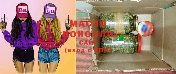 герыч Заволжье