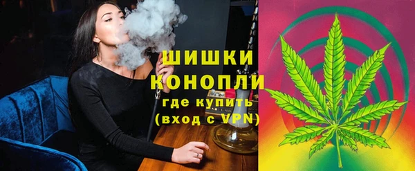 хмурый Заволжск