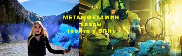 прущая мука Заводоуковск