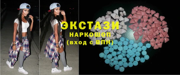 прущая мука Заводоуковск